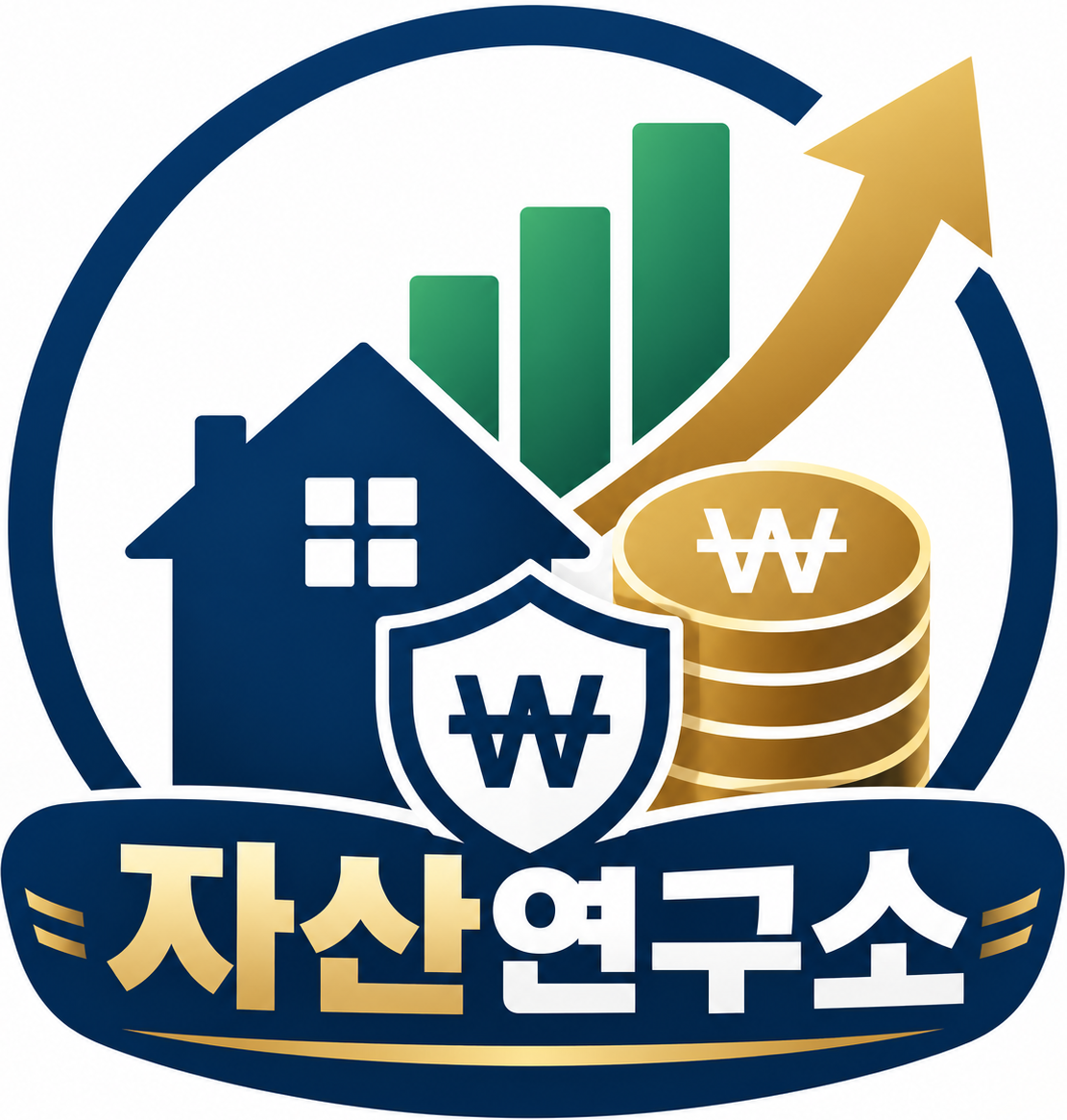 자산연구소